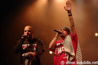 Gaza Team - Concert La Cité (Rennes)