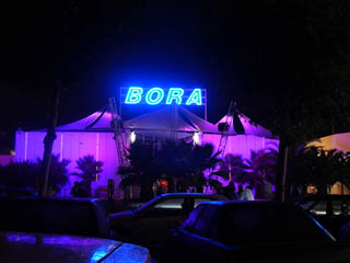 Bora Exterieur - Cap d' Agde - Night Club - Discotheque