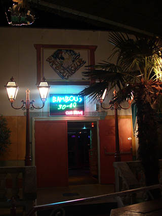 Entrée Bambou - Bora - Le Cap d' Agde - Night Club - Discotheque