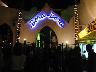 Bora Bora Cadre Entrée - Mazatlan - Night Club - Discotheque
