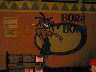 Bora Bora Cadre Mur Bora Bora - Mazatlan - Night Club - Discotheque